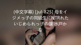 【新片速遞】 漂亮淫妻 老婆看到小帅哥笑的很开心 没想到是个快枪手 还是太年轻