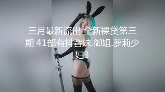 【治愈系】【露出乳沟】连偶像都相形见绌的巨乳美少女登场！ 每天自慰到心爱的电机坏掉了♪ 在买新电机之前申请AV去除角质！ ？ 「请通过激烈的性爱来缓解你的挫败感」 [美丽的巨乳] [上帝他妈的] 没有摇摆的乳房的湿透和恶心的密集Karami！ 剃光的猫是超级敏感！ 如果你挑起它，你会沉迷于与大乳房做