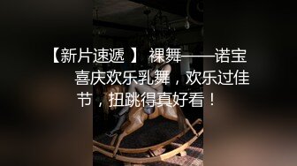 STP30072 顶级尤物颜值女神！好久没播回归！极品修长美腿，全身粉嫩道具自慰，按摩器震穴深插娇喘