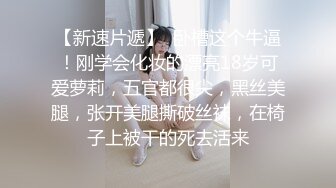 91CM-093.杨思敏.搭讪美女.荧幕首现真实纪录片.91制片厂