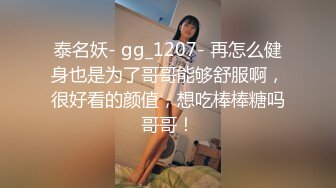 STP25487 战斗民族俄罗斯的绝色丰满女孩迷人内衣真是超诱惑丁字裤内裤下性感屁股足交乳操穴激情爱爱 VIP2209