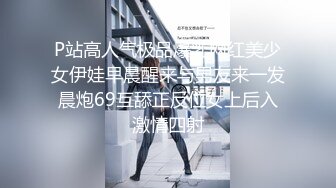 私房十二月最新流出隔墙有眼原创厕拍 肉丝瑜伽裤美女眼神能杀人[下] (2)