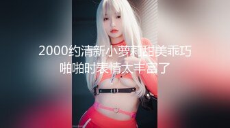 我和老婆的第N次性爱