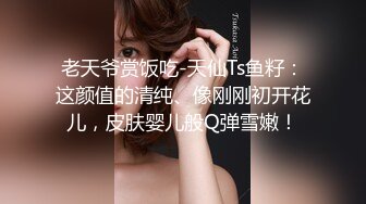 【唯美做爱战斗情侣】最美推特博主『仙女』极品性爱 网球帽女友的白虎美穴让人着迷 各种爆操好爽