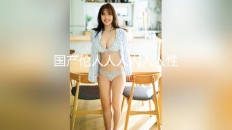 -新人爆款 几个小女孩被干了【奶味小仙女】无套啪啪 群P盛宴 (10)