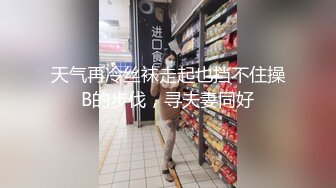 ★☆高端泄密☆★邪E二人组迷翻保养的还不错的美女业务员⭐各种姿势把玩她的大肥鲍⭐高跟鞋直接挂屁眼上 (3)