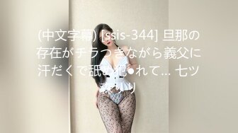 玄関で誘ってくる積極的な熟女