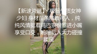 小酒窝长腿女神高挑完美身材，甜美颜神劲舞很卖力