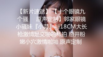 后入小老婆肥臀