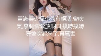 星空传媒XKVP061郎有情妾有意爆操风骚大屁股嫂子