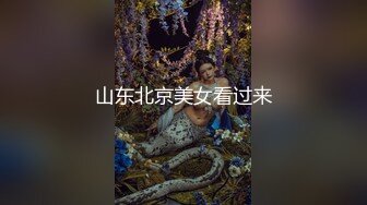  操闺蜜 进进 进不去吗 快给我 用力顶 使劲 貌似爆菊花 眼镜小伙很难插入