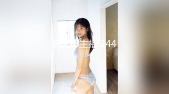 STP23159 超多女神级别少妇，各个都是性爱高手，大战一男要是被吸干的节奏