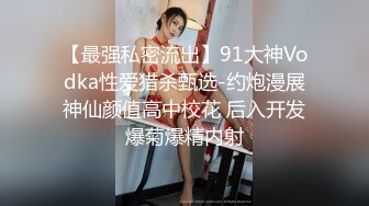 爱豆传媒ID5311离异人妻包养初体验-莉娜