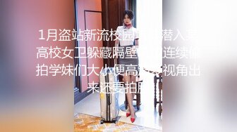 白嫩女友被操的很爽