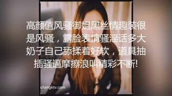 《强烈推荐❤️高质泄密》直击顶级淫乱现场！推特网红绿帽两口子【爱玩夫妻】最新私拍2，换妻派对肉欲轰趴3P5P相当震撼