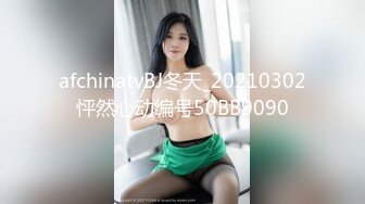 偷窥妈妈换内内