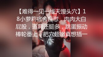 瘦子探花约炮黑丝女仆小淫娃 这小嫩比草着就是带劲 多体位爆草蹂躏好刺激射在脸上