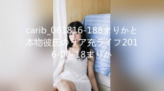 國產AV 麻豆傳媒 MTVSQ2 女神體育祭 EP11 全員OL辦公椅競速 苡琍 斯斯 紫宸 楚夢舒