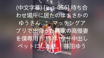 【新片速遞】 高端写字楼女厕全景偷拍美女白领的多毛小嫩鲍