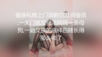 推荐【今嬿婉】专业舞蹈老师，大波浪神似大嫂陈书婷，高颜值模特身材，一字马劈叉，裸舞，道具插穴 (5)