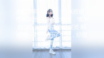 【新片速遞】 吐血强推！【万里挑一】19岁的超级美无敌清纯短发美眉，穴太嫩太紧了，大叔只能插入一小半内射！就这 她还喊疼【水印】[1.5G/MP4/02:03:44]