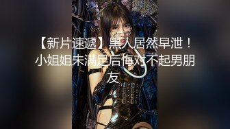 淫娃玉女 妙龄性感白虎穴美少女 锅锅酱 蛇食梦子之肉体欲望 开档黑丝肉棒冲击软糯蜜鲍 激射浇淋尤物