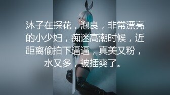 双双露脸，淫荡少妇一边啪啪，一边自拍