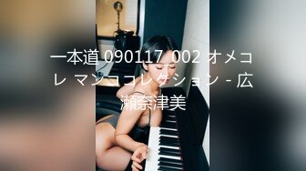 【国产版】[91ZCM-002]李娜娜 日结工操哭白富美乳名媛 91制片厂