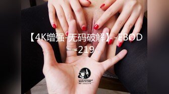 抖音喷水女神【辛巴教主】黑丝内裤震动到淫水黏稠泛滥，刷了多少礼物辛巴就有多风骚，淫水一直流，呻吟不停！