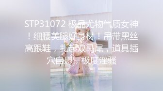 原创大神【hhhqzp】 ，E级大馒头巨乳妹子 和男友啪啪做爱 大奶一个手抓不过来小穴紧凑 (2)