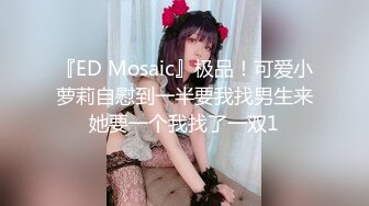 【自整理】胸前两个大南瓜，这种巨乳美女走路根本看不到脚趾头【531V】 (262)