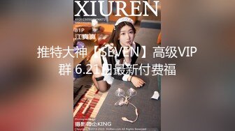 ✨国产极品媚黑绿帽人妻「24小时分享我妻」OF性爱私拍 骚妻爱淫趴和黑人干炮追求极致体验【第一弹】(786p 92v)