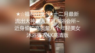  校园PUA高手91大神Follow拿捏杭州大三管院少女背叛男友激情69，换装女仆小可爱爆肏