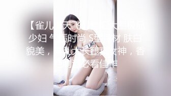 [原创] 缺钱到让我内射进她逼里，流出来像鼻涕？说怀孕了算她老公倒霉，哈哈