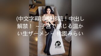 1Pondo 110423_001 熟した肉体と新鮮な海の幸！これが女体盛りだ！玲奈 村上ことの