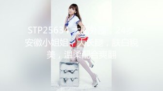 PARATHD-3834 THE 爆乳会Z～空前絶後のデカ乳セクシー女優3人が巨チン挿入を賭けてプルふわセクシー対決