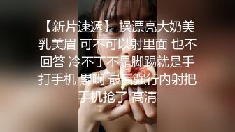 尤物女神米菲兔 性感高跟白丝吊袜护士给病人的治疗方案，丰满小护士被大肉棒爆操