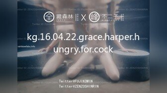 澡堂子偷拍非常年轻的小妹妹⭐身材修长没有赘肉⭐但是盈盈美乳却十分坚挺