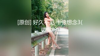 《震撼泄密》群狼求档Onlyfans百万粉丝可盐可甜撸铁健身教_练Yummy露脸私拍第二弹啪啪紫薇非常反_差 (10)