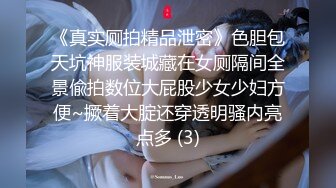 新崛起嫖妹达人【老李极品探花约妹达人】10.31约操18岁刚下海的漂亮妹纸啪啪 人还挺狂必须给她操服