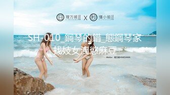 XK-8089 《星空大排档》 暖饱思淫欲 疯狂被胬的老板娘