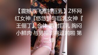 【精品泄密】风骚少妇出轨眼镜男旗袍丝袜口交内射真骚