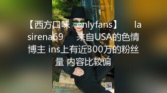 176学生小模特 ，不得不说个子高是真的需要大鸡巴 ，小的真的捅不到G点 