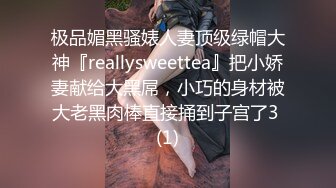 完成主人的小任务，回家还没上楼就憋不住了，楼道狂尿，泄洪，第二天满楼道都是骚尿味了！