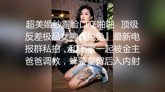 商场女厕全景偷拍多位美女少妇的丰满大肥鲍