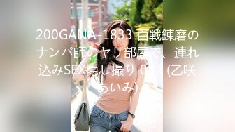 【源码录制】七彩主播【美乳翘臀妹妹】6月25号-7月2号直播录播❣️高颜值东南亚主播❣️极品身材粉嫩馒头逼❣️【24V】1 (12)