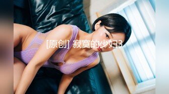 91认证宁波少妇续集