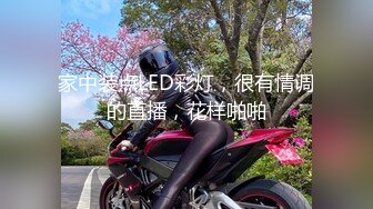 STP29462 ?稀有露脸? 高端ACG业界女神爆机少女▌喵小吉▌双模盛宴《圣诞特辑》稚嫩胴体鲜嫩双鲍 精彩拍摄花絮