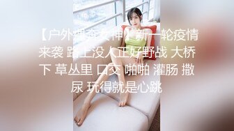 今晚约了个长相甜美萌妹子啪啪