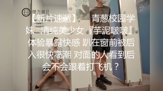 【新片速遞】   黑网丝熟女人妻吃鸡啪啪 好爽好舒服鸡吧好大 啊啊用力操死我 射在我小逼逼里 在家发骚了被洋大吊男友无套内射 